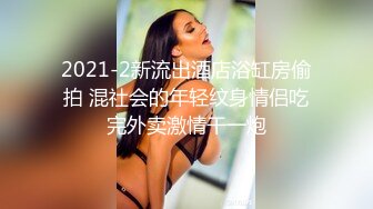 凌晨高价约极品甜美小姐姐 坐在身上各种内衣揉奶特写揉穴清晰可见