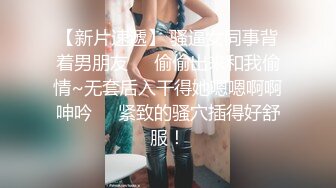 国产麻豆AV 麻豆US LAA0031 金发公主淫欲四溢 Tiffany Watson