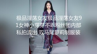 【某某门事件】第274弹 长沙美女御姐 古婉珍 自慰上头与摄影师无套偷情啪啪视频泄密