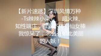 泰国朋克风纹身牙套妹「Elle Iren」OF性爱私拍 微胖巨乳泰妹榨精瘦弱男友【第二弹】 (1)