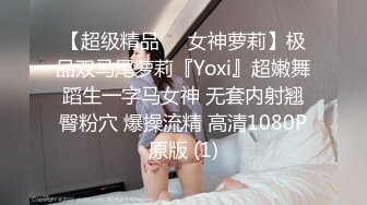 7/25最新 极品男科女医生球球用身体帮患者治疗无套激操性爱啪啪VIP1196