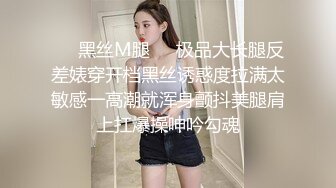 绝对精彩！爆乳双女女同大战！穿戴20CM假屌操逼