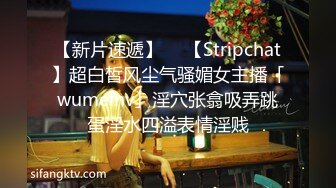 OnlyFans斯文眼鏡反差小姐姐『deer』私拍，橙色沙發激情造愛唯美誘人～原版無水印