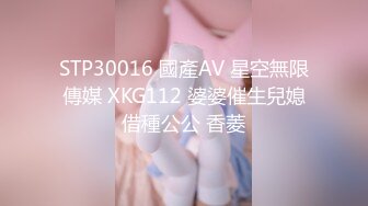 欧洲Kink站SexAndSubmission性虐系列2012年资源合集 (21)