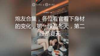 网红女神玩偶HongKongDoII玩偶姐姐新作纯爱性爱练习手册