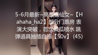 千娇百媚美少女美美的小姐姐 弹力摇站立后入啪啪全程lo鞋，妹子是很嫩的，jb是很大的，最后竟然全部塞进去了