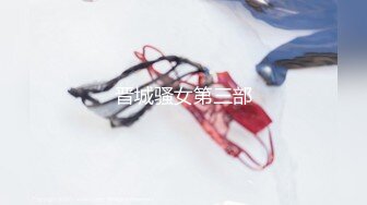 【pans精品】气质清纯女神【娃娃】7月最新直播+1部商城作品