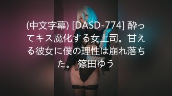 ✿淫娃御姐✿ 最新极品推特网红尤物▌桥本香菜▌吊带丝袜女上司淫穴奖励 性感长腿足交挑逗 紧致无毛嫩穴榨精爆射