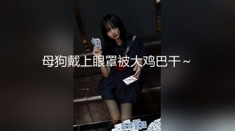 抹胸熟女试衣