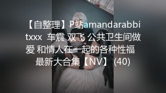 《女神嫩妹足交控?必备》最新会员群福利~美腿玉足小姐姐推特网红【女足姑娘迪迪】私拍~高质量丝袜嫩足推油精射