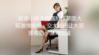 23岁淫妻博主【asextion23】淫乱多P 户外野战 最新onlyfans合集【78v】 (73)