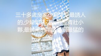 IPZZ-178 [无码破解]未婚妻的婚前同学聚会上 被NTR性格渣男迷奸 最终堕落 桃乃木香奈