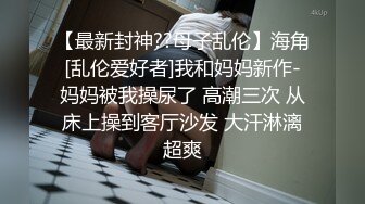 【AV佳丽】JuiJui 为客人提供全方位服务，是您能找到的最好的酒店服务