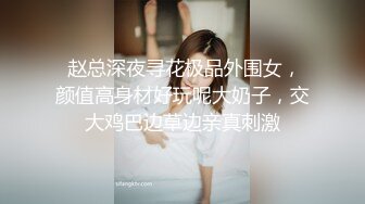 [2DF2] 眼镜妹酒店开房，无耻男偷拍，啪啪抠穴调情全程，无套插入良家小姐姐娇喘不断[BT种子]