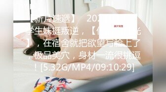 CP-012 小表妹的浪漫冰淇淋 狂点映像 x 麻豆传媒映画