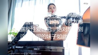 STP32720 单亲妈妈，第一次做黄播【游客696593】，短发气质美女，脱下连衣裙三点全露