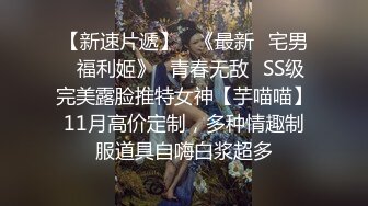 我可以连续三发极上的女优木内亜美菜