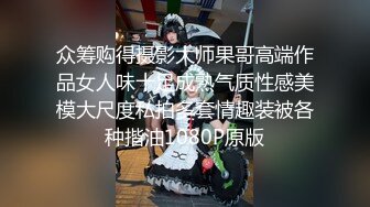 8-26山鸡优选今夜约到一个风骚技师，被操的时候不由自主咬嘴唇，真性感