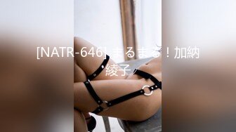  泉州离异少妇 和她做爱真的好有趣  爽~舒服~哈哈 鸡马巴真硬