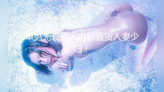 【快手重磅】极品女神高颜值28万粉网红『陈小魔』收费群加高价定制流出 极致妖媚欠操 迷你做爱 完美露脸