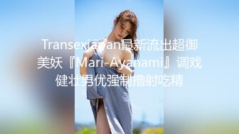 这个妹子甜美漂亮制服风情很诱惑大屁股浑圆挺翘插入操穴绝对爽啊 072315-927-carib 啪啪起伏1080P高清