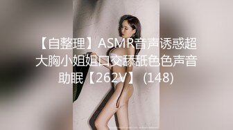 深喉，颜射绝了，18岁女友口活原来这么好