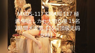 【新片速遞】✨【母子乱伦3P】儿子带同学回家一起操自己亲妈还不让戴套