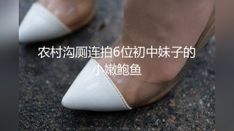 送喝醉的女同事回家