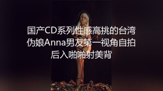 【自整理】大洋马的胸前这么大两个乳球，开车自带安全气囊啊，贼安全，这缓冲力杠杠的！anastasiadoll 最新付费视频【246V】 (48)