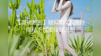 衣服越紧我艹的越猛,情乱迷情年轻小情侣居家啪啪,妹子小茓无毛肥满,真是壹极品