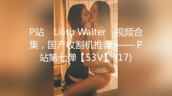 ★☆全网推荐☆★海角社区淫乱大神极品丈母娘趁老婆带孩子出去玩，抓紧艹爽丈母娘爆她后庭对白淫荡