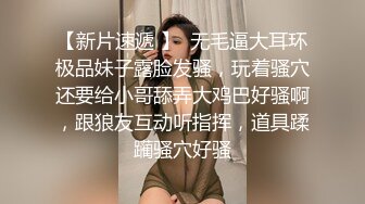 【赵总寻花】上海外围女神甜美健谈配合