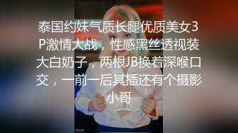 商场女厕全景偷拍制服美女职员的极品小黑鲍