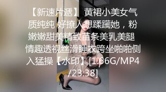 靖边一女主播直播PK频 04盈盈