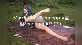 ☀️震撼福利☀️强推！推特21万粉极品美少女潮吹萝莉公主☀️【兔崽爱喷水】☀️订阅私拍，可盐可甜各种制服人前户外露出道具紫薇喷喷喷 (8)