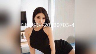 STP23597 3000网约极品外围女神，兼职瑜伽教练，人照合一，D罩杯美乳大长腿，香艳刺激难得佳作