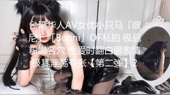 SSIS-133 美乳正妹只要一喝醉就會邀人來做愛？miru[中文字幕