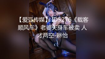 专约少女萝莉大神『唐伯虎』外表清纯可爱的校花妹子怎么会这么骚呢，被金主爸爸按到在沙发上当做炮架一顿输出