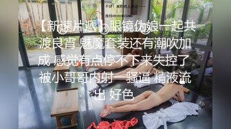 性感的屁股被我射的全是精液