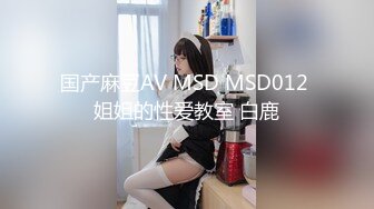 熟女攻略，白发老翁操肥婆，人性的肉欲展现无遗