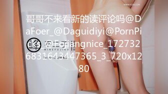 ❤☸onlyfans稀有推荐❤☸⚡onlykatekuray⚡捷克的美女网红 porn色情博主 业余时间兼职一下模特是个颜值与美好肉体集一身的妹子质量佳《第二彈》