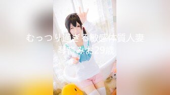 【新速片遞】 熟女大奶人妻吃鸡啪啪 啊啊快点快 舒服 快点快点 淫水超多 上位全自动 后入冲刺内射 