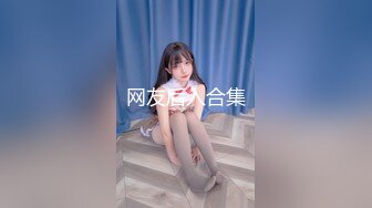 香蕉視頻傳媒 XJX0060 老道士收服性感女妖精 白鹿