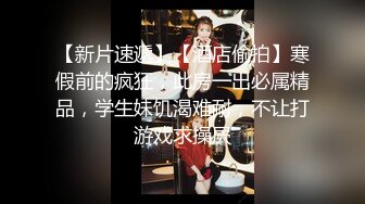 风骚小姨子和蒙面大哥激情啪啪，口交大鸡巴听狼友指挥，直接在地上啪啪，主动上位电臀，让大哥后入表情好骚