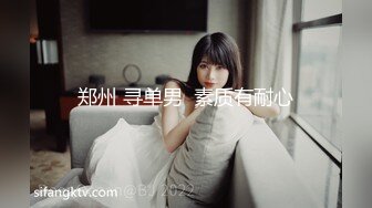 勾搭女技师做特殊服黑丝露脸，草别人的老婆享受骚逼的口交还让她给老公打电话，激情上位对着镜头后入爆草