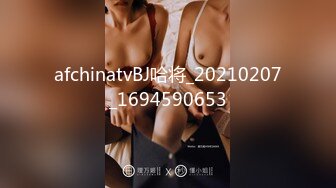 【OnlyFans】逃亡JJ爱KK，狂干群P，大型淫乱场面，两人真实夫妻，女的身材超级棒，群p的场面太过震撼 94