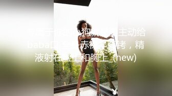 爱豆传媒IDG5444不良少女与班主任不伦激情