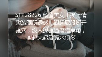 大奶熟女阿姨 操的好舒服 宝宝舒不舒服 自己扒着M腿 被大肉棒无套输出 娇喘不停