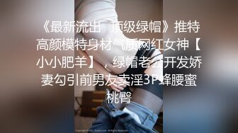 正宗木瓜奶气质御姐【深田咏美】少见的乳形，戴着眼镜被操，要的就是这种感觉，骚气惊人 (2)