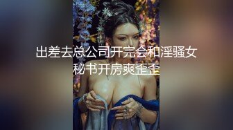 熟女妈妈很满足